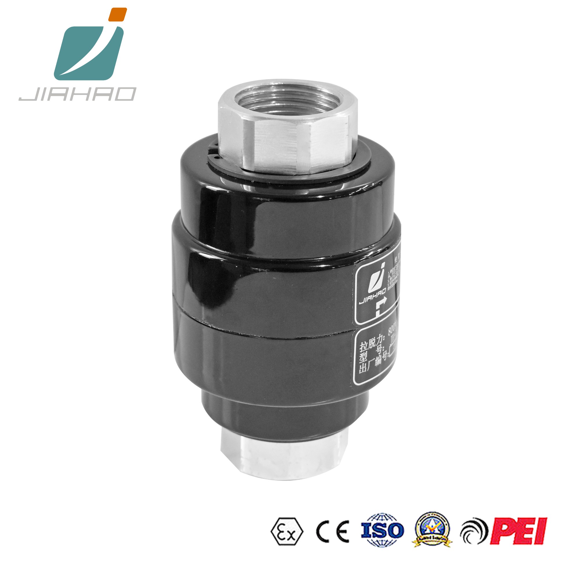 JH-1LDFC可重复使用拉断阀
