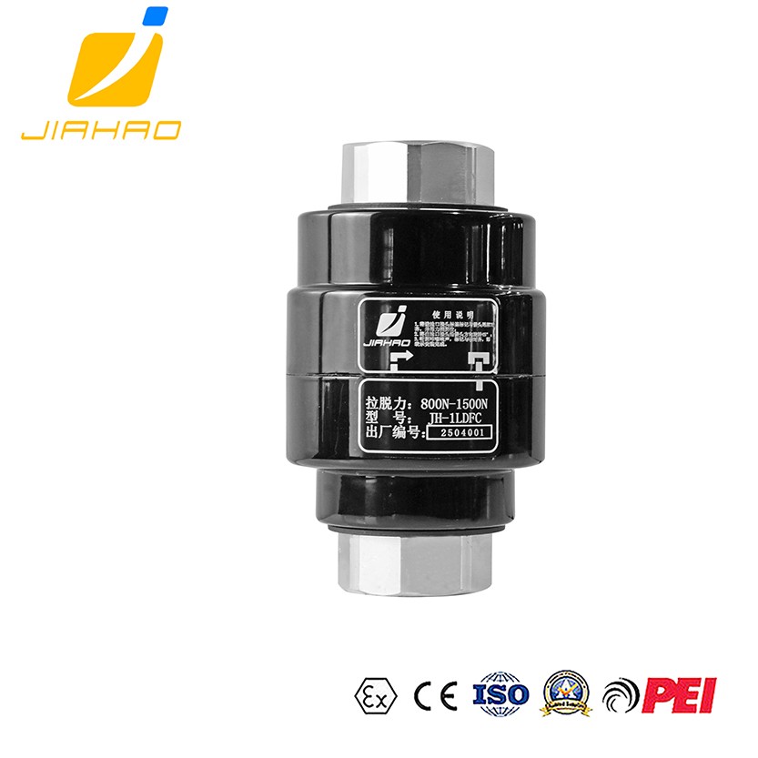 JH-1LDFC可重复使用拉断阀