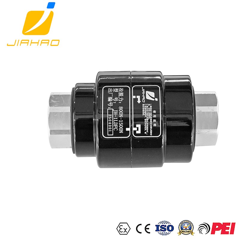 JH-1LDFC可重复使用拉断阀