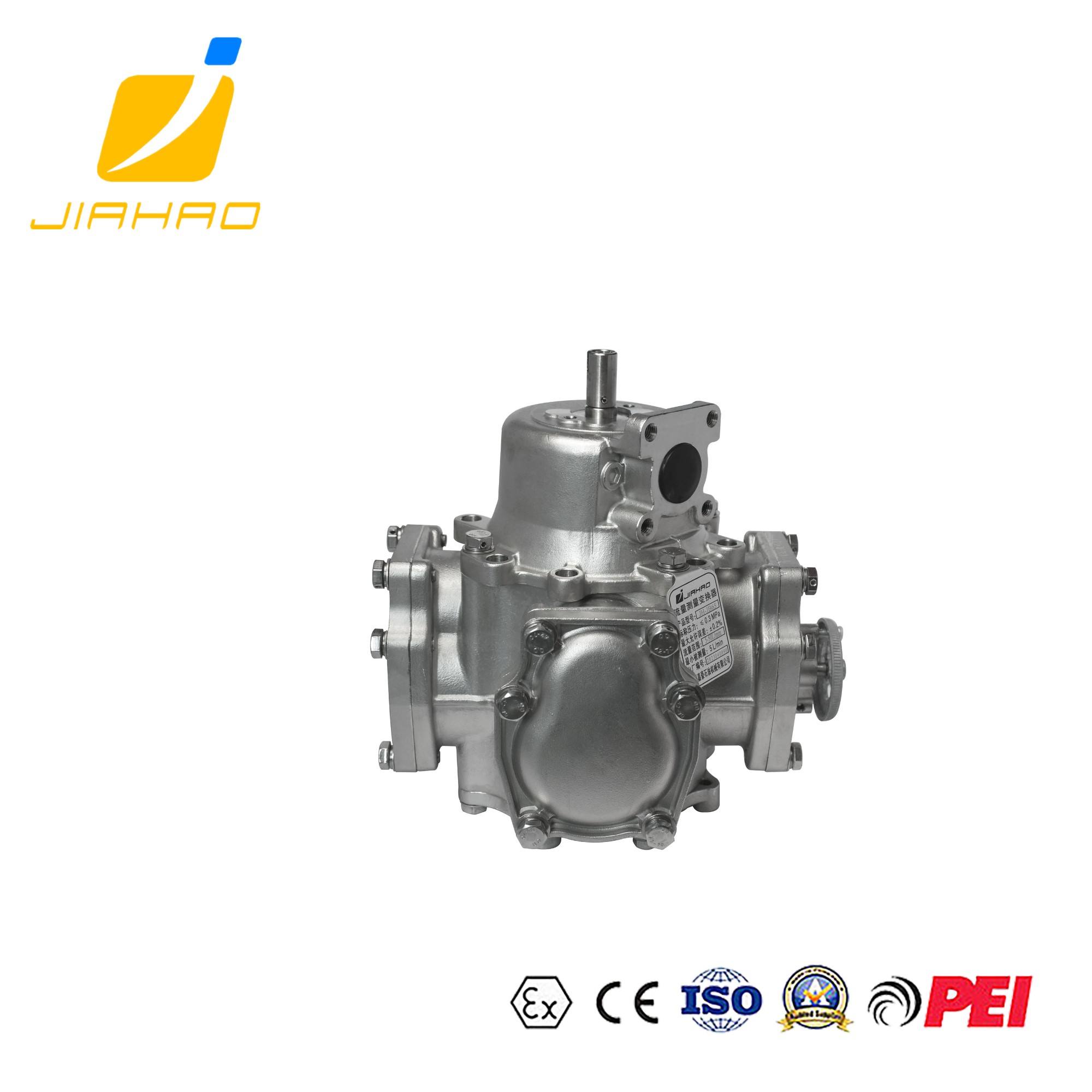 JH-JB65流量计