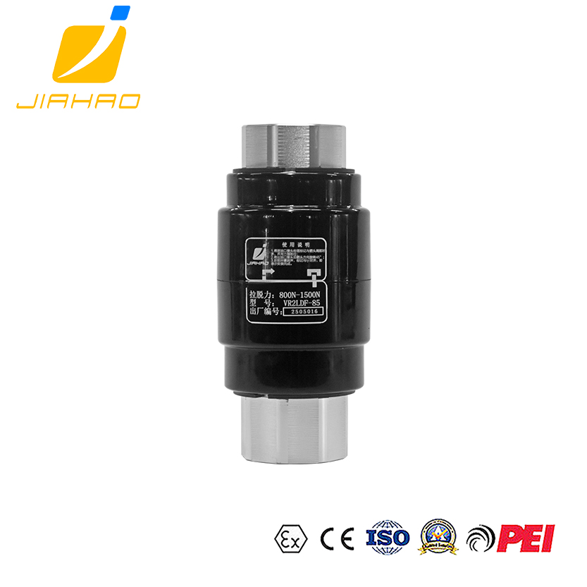 JH-VR2LDF-85M醇气回收软管拉断阀