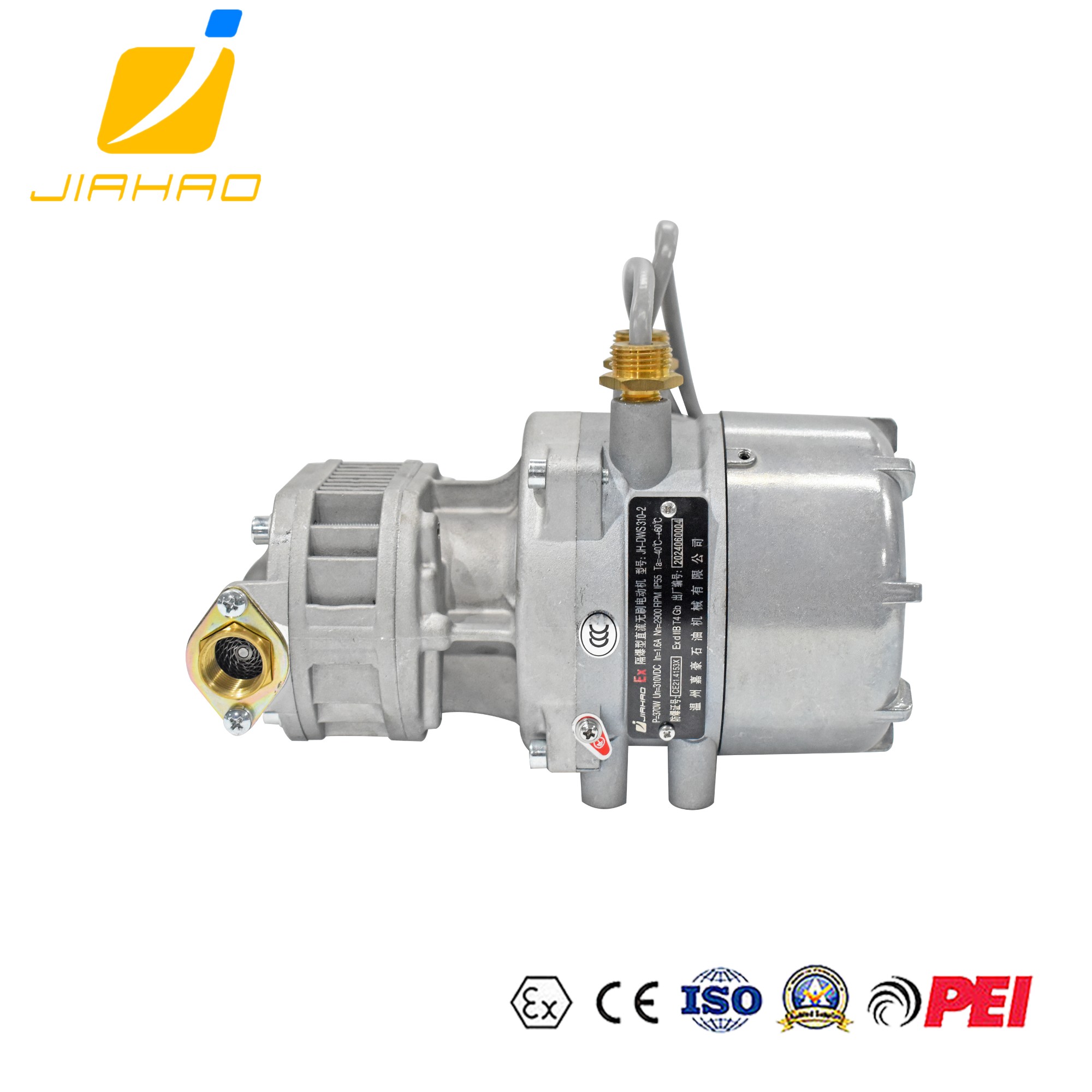 JH-VYB200M醇气回收真空泵