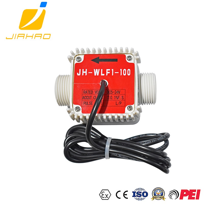 JH-WLF1-100流量计