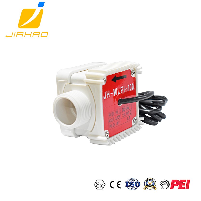 JH-WLF1-100流量计
