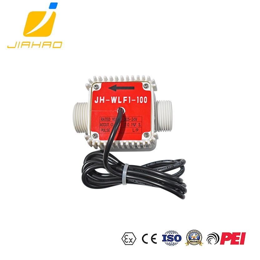 JH-WLF1-100流量计