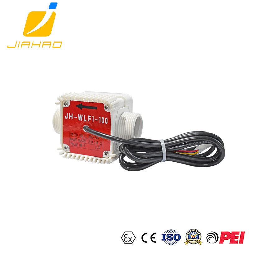 JH-WLF1-100流量计