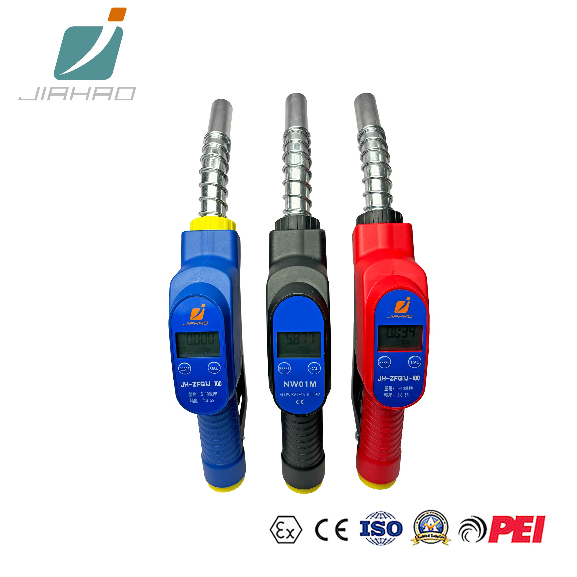JH-ZFQ1J-100自封计量枪