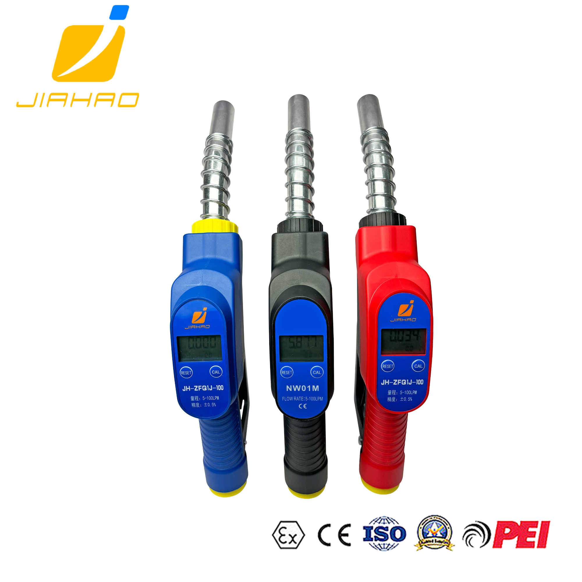 JH-ZFQ1J-100自封计量枪