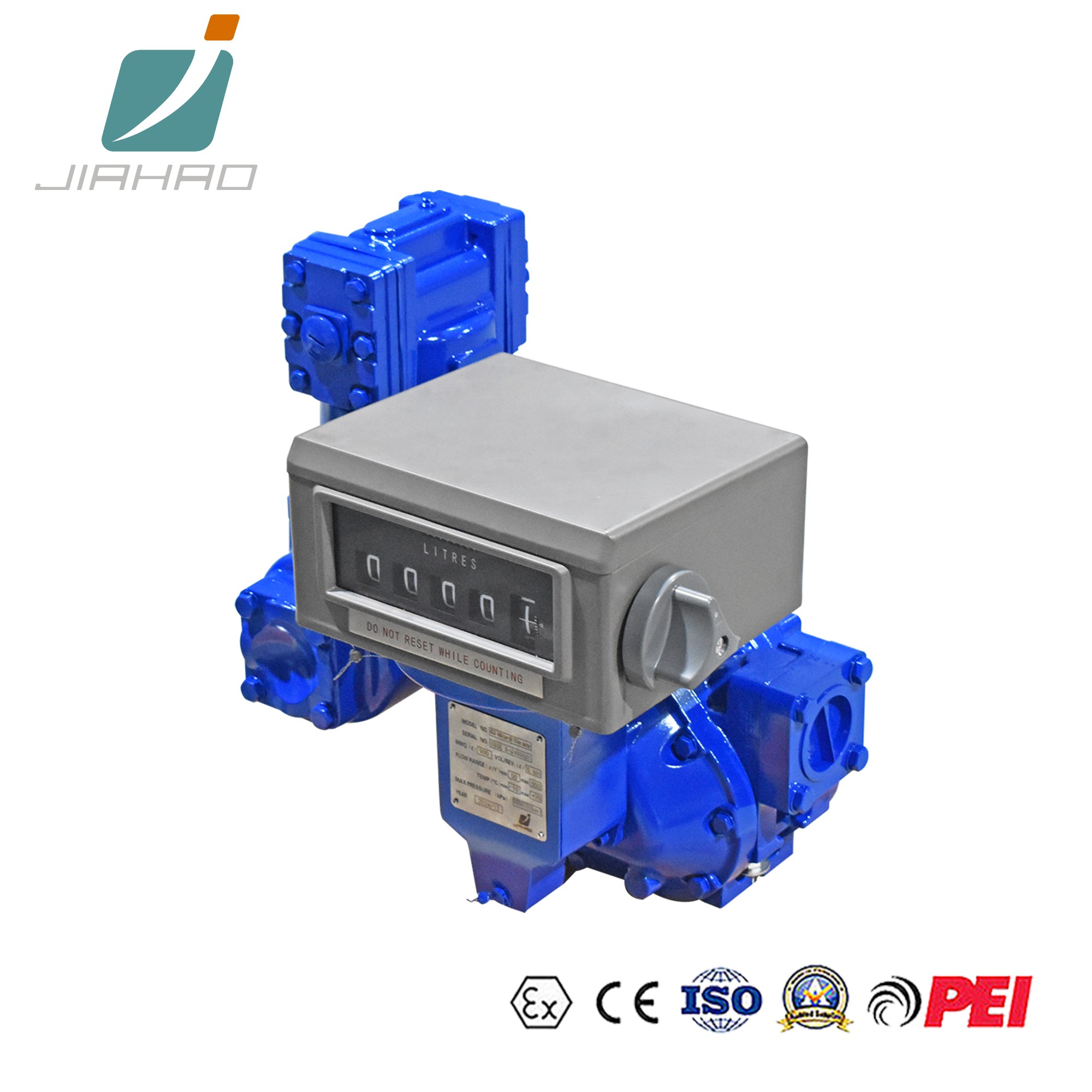 LC容积式流量计