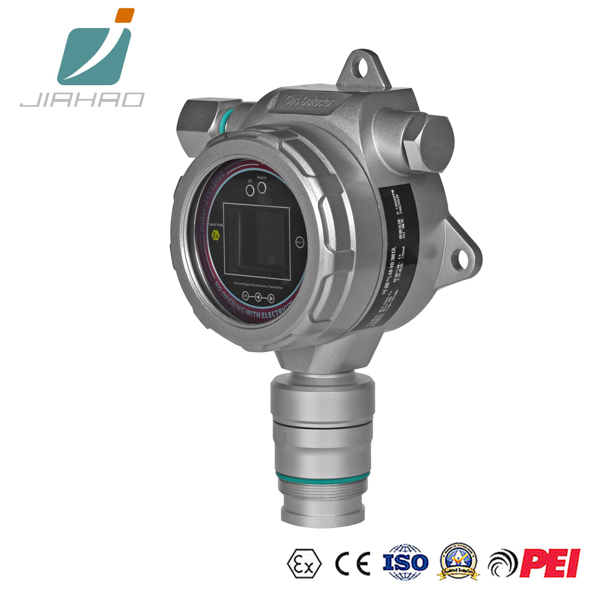 MIC-500S在线式气体检测仪