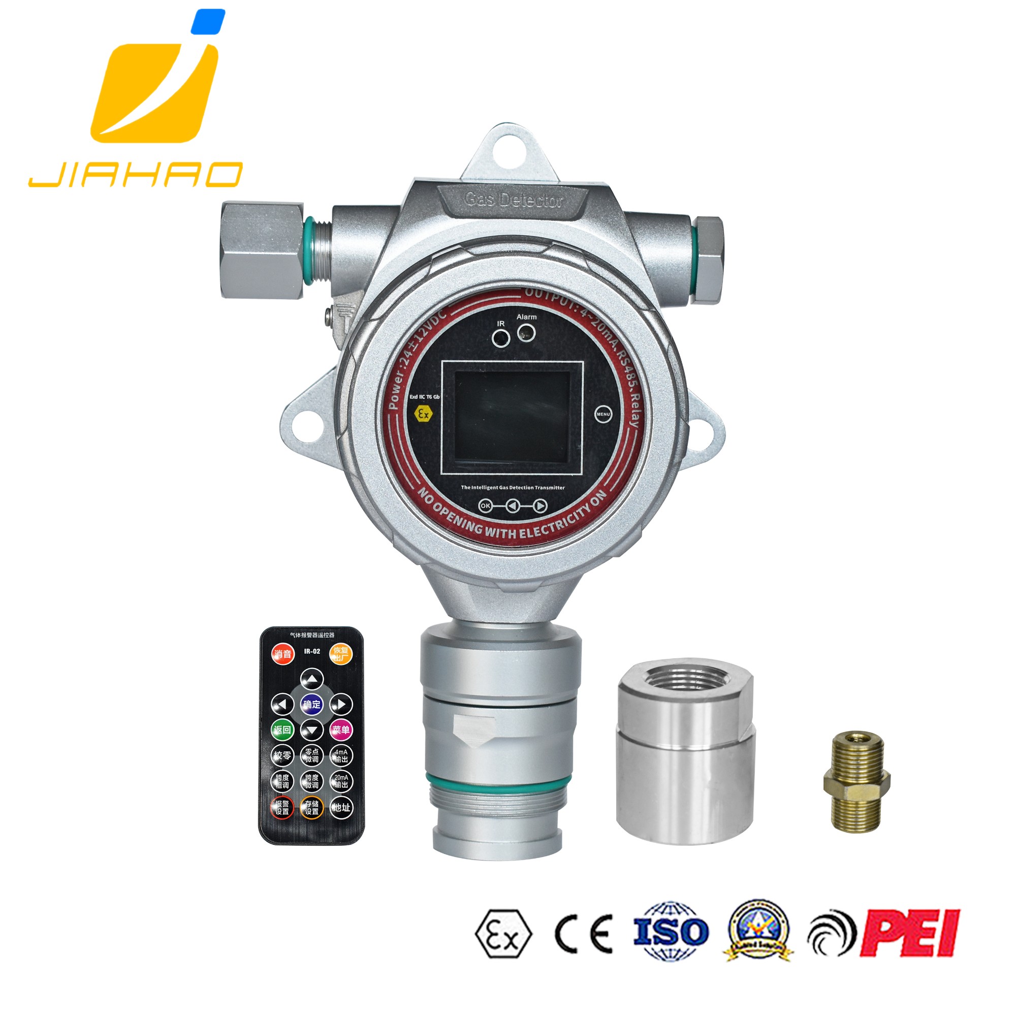 MIC-500S在线式气体检测仪 