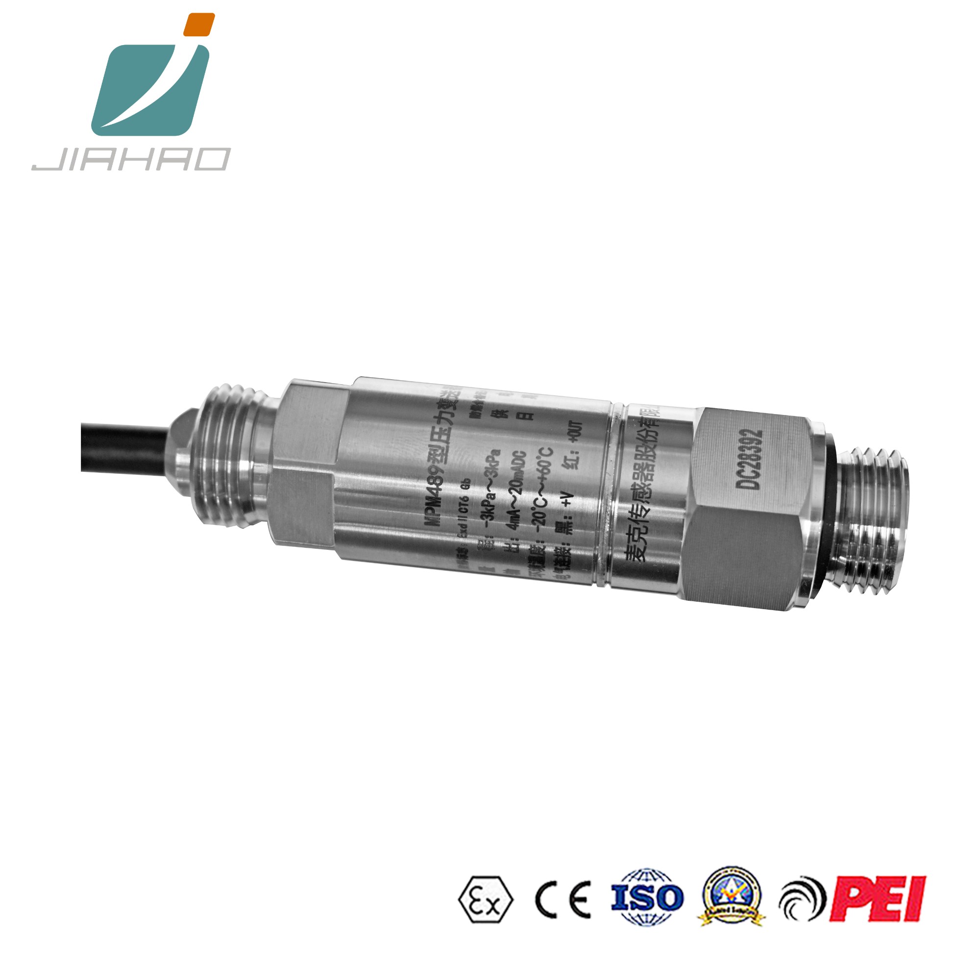 MPM489压力变送器